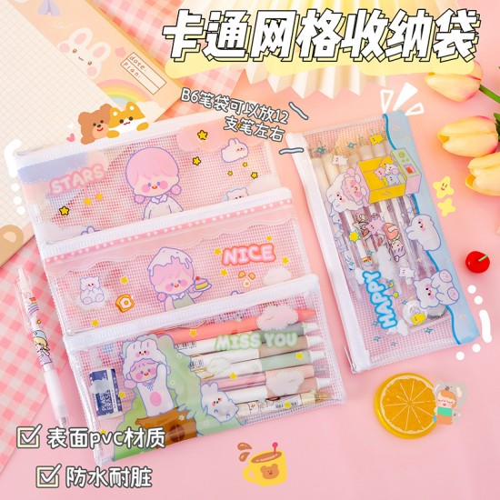 可愛圖案透明網格筆袋 簡約學生文具拉鍊袋 小物收納袋 A6考試筆袋