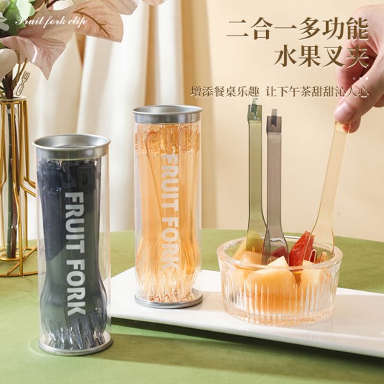 多功能水果叉夾 二合一可拆卸透明水果叉 小清新塑膠水果叉 20支裝
