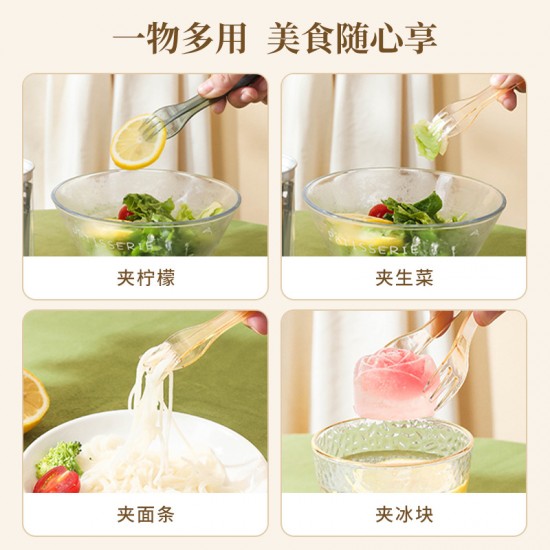 多功能水果叉夾 二合一可拆卸透明水果叉 小清新塑膠水果叉 20支裝
