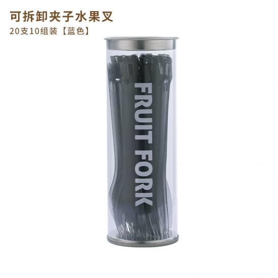 多功能水果叉夾 二合一可拆卸透明水果叉 小清新塑膠水果叉 20支裝