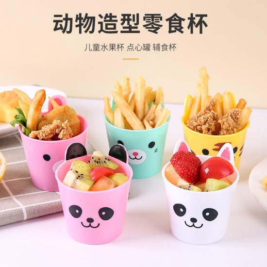 動物造型零食杯 可愛動物水果杯 創意薯條杯 點心杯