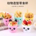 動物造型零食杯 可愛動物水果杯 創意薯條杯 點心杯 動物造型零食杯 可愛動物水果杯 創意薯條杯 點心杯