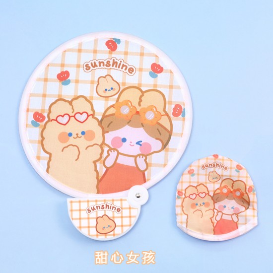 創意可折疊小圓扇 便攜式可愛圖案飛盤扇子 隨身小扇子 夏季必備小圓扇