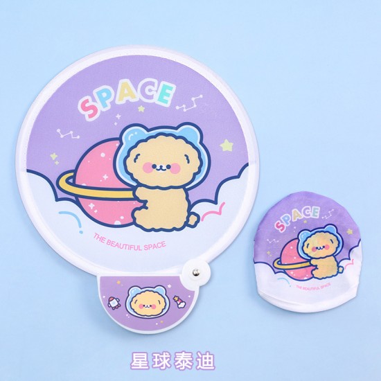 創意可折疊小圓扇 便攜式可愛圖案飛盤扇子 隨身小扇子 夏季必備小圓扇