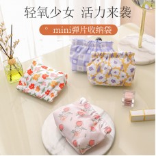 可愛風防水彈片化妝包 隨身攜帶收納包 創意零錢包 化妝品小物收納袋