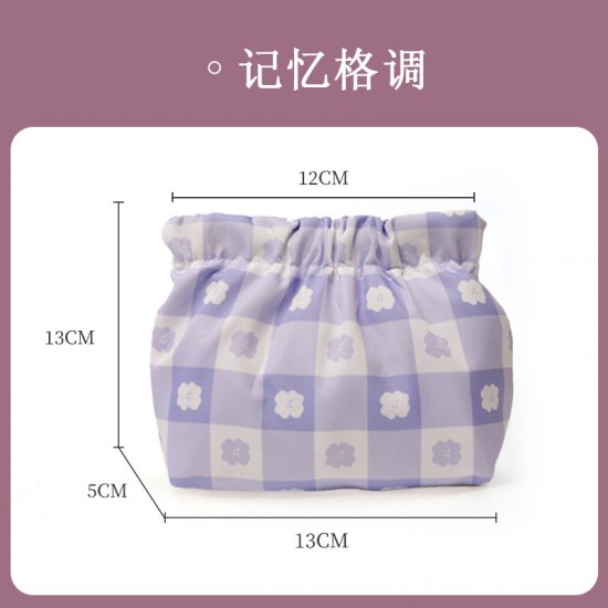 可愛風防水彈片化妝包 隨身攜帶收納包 創意零錢包 化妝品小物收納袋