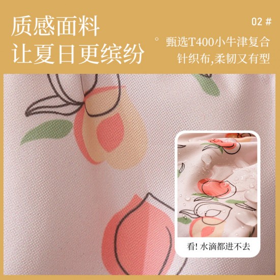 可愛風防水彈片化妝包 隨身攜帶收納包 創意零錢包 化妝品小物收納袋