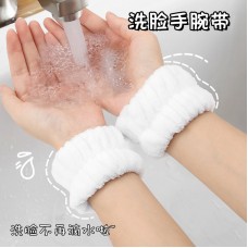 洗臉手腕帶 珊瑚絨袖口防濕手腕帶 洗臉神器 2入 擦汗手腕帶