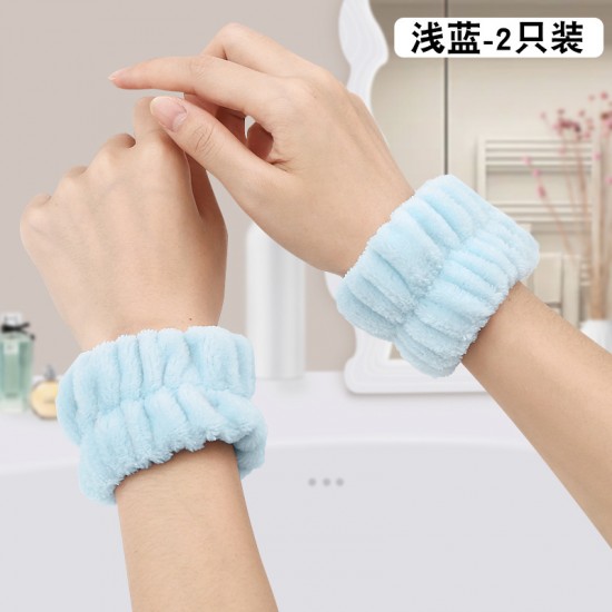 洗臉手腕帶 珊瑚絨袖口防濕手腕帶 洗臉神器 2入 擦汗手腕帶