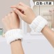 洗臉手腕帶 珊瑚絨袖口防濕手腕帶 洗臉神器 2入 擦汗手腕帶