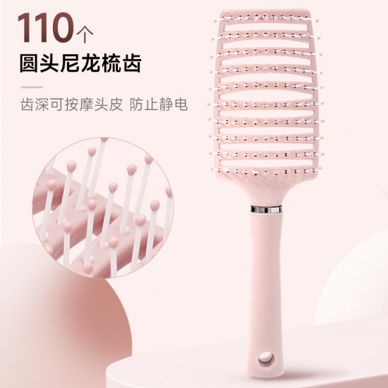 專業蓬鬆造型梳 鏤空大彎弧形順髮梳 寬齒排骨捲髮梳 按摩氣墊造型梳子