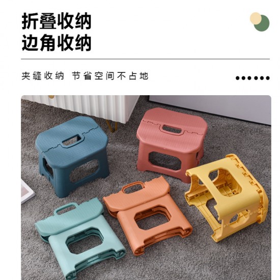 北歐色折疊小板凳 摺疊椅 排隊椅 隨身小凳子 隨身椅 露營凳