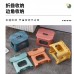 北歐色折疊小板凳 摺疊椅 排隊椅 隨身小凳子 隨身椅 露營凳