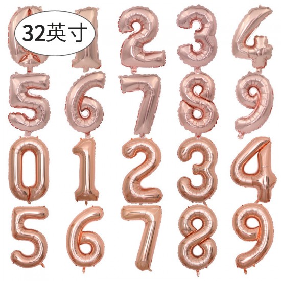 32寸鋁膜數字氣球 生日氣球 裝飾氣球 歲數氣球 生日佈置  
