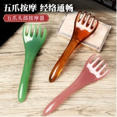 五爪頭部按摩梳 經絡按摩 頭部按摩器 刮痧 全身點穴 放鬆減壓 