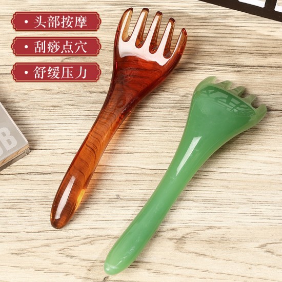五爪頭部按摩梳 經絡按摩 頭部按摩器 刮痧 全身點穴 放鬆減壓 