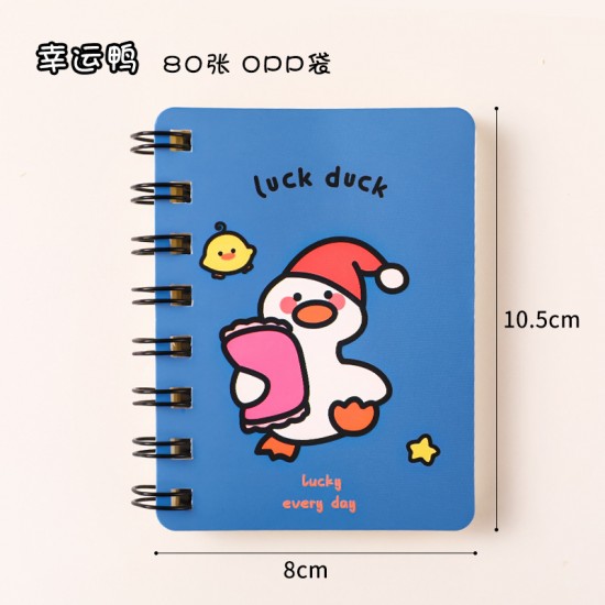 可愛動物A7線圈本 口袋筆記本 隨身記事本 迷你記事本
