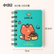 可愛動物A7線圈本 口袋筆記本 隨身記事本 迷你記事本