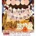 後車箱驚喜氣球組 生日氣球 求婚佈置 告白佈置 場景佈置 情人節