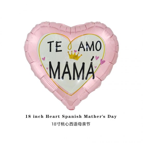 西語母親節鋁膜氣球 花圃圍裙花束獎盃 媽媽 派對裝飾 愛心氣球 節日氣球