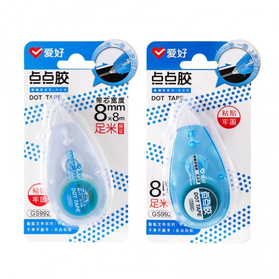 大容量點點膠 點狀雙面膠 塗改帶 修正帶 高黏性 手帳膠帶 
