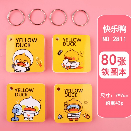 卡通線圈單詞本 迷你記事本 字卡 活頁筆記本 空白便簽 鐵圈本