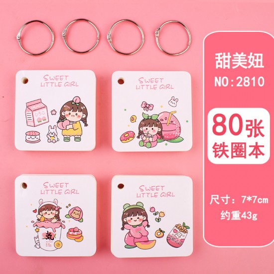 卡通線圈單詞本 迷你記事本 字卡 活頁筆記本 空白便簽 鐵圈本