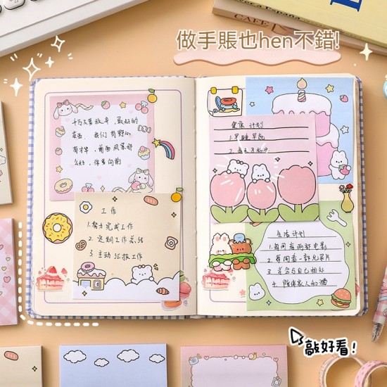 可愛動物便利貼 留言貼 N次貼 便條紙 辦公室學生族必備