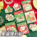 創意Q版聖誕便利貼 N次貼 留言貼 雪人 聖誕老人 聖誕樹 便簽紙