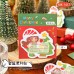 創意Q版聖誕便利貼 N次貼 留言貼 雪人 聖誕老人 聖誕樹 便簽紙