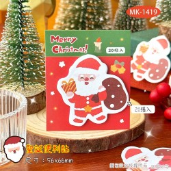 創意Q版聖誕便利貼 N次貼 留言貼 雪人 聖誕老人 聖誕樹 便簽紙