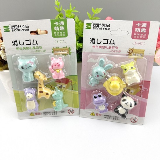 可愛3D立體造型橡皮擦 文具用品 兒童節禮物 拼裝橡皮擦 修正用品 