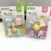 可愛3D立體造型橡皮擦 文具用品 兒童節禮物 拼裝橡皮擦 修正用品 