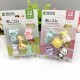 可愛3D立體造型橡皮擦 文具用品 兒童節禮物 拼裝橡皮擦 修正用品 