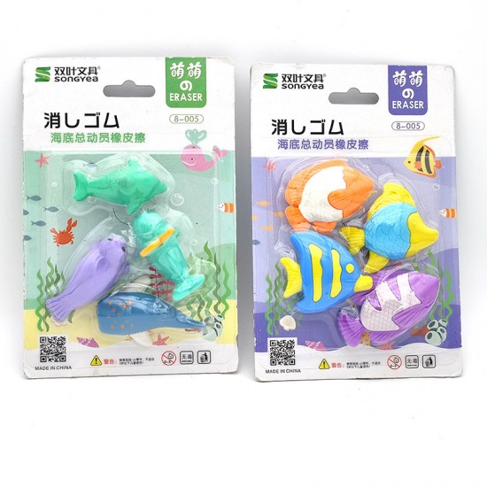 可愛3D立體造型橡皮擦 文具用品 兒童節禮物 拼裝橡皮擦 修正用品 