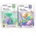可愛3D立體造型橡皮擦 文具用品 兒童節禮物 拼裝橡皮擦 修正用品 