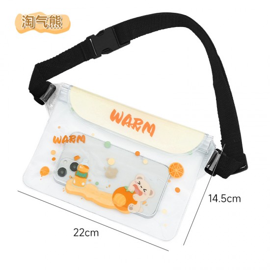密封防水手機收納腰包 PVC手機袋 收納包 游泳 海灘 戲水收納包