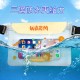 密封防水手機收納腰包 PVC手機袋 收納包 游泳 海灘 戲水收納包