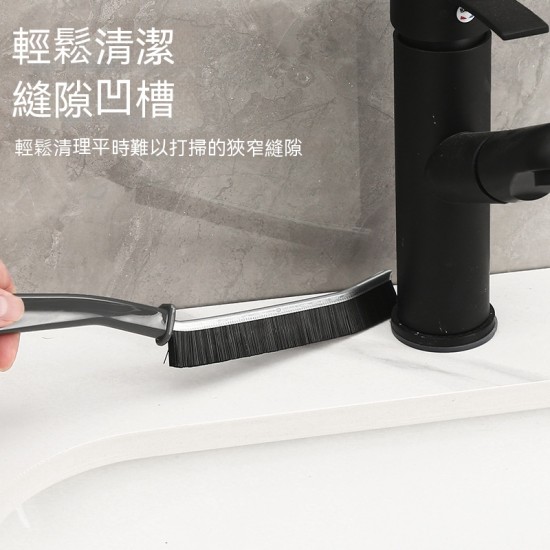  多功能凹槽清潔刷 縫隙刷 窗戶凹槽水槽清潔 清理灰塵 小刷子 