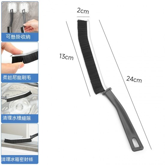  多功能凹槽清潔刷 縫隙刷 窗戶凹槽水槽清潔 清理灰塵 小刷子 