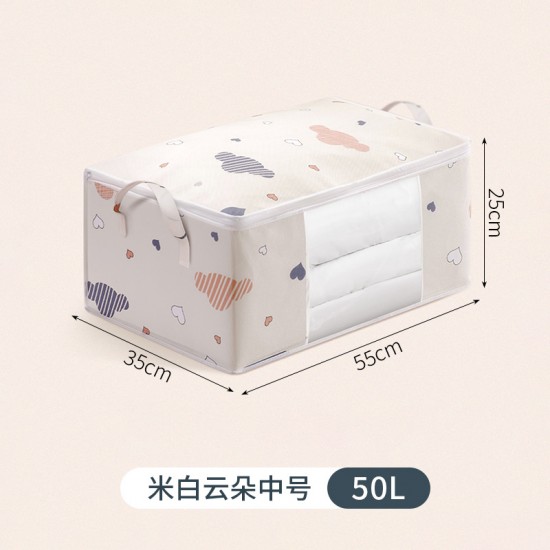 雲朵大容量棉被收納袋 打包袋搬家袋 棉被防塵防潮袋 衣物收納整理袋