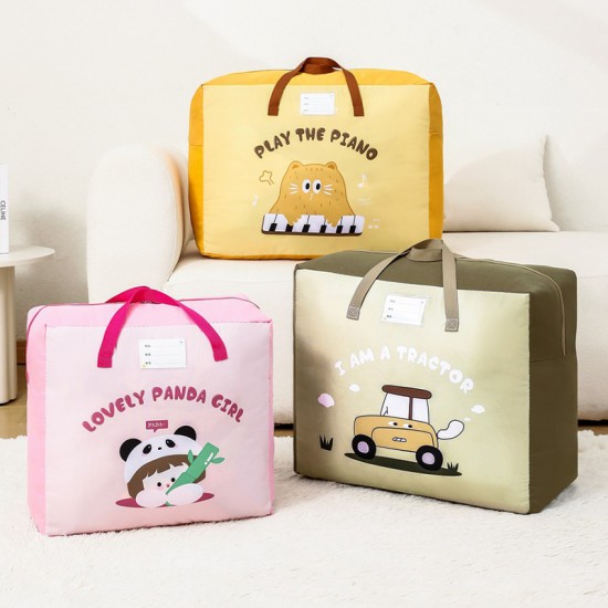 童趣牛津布棉被收納袋 打包袋 搬家袋 行李袋 衣物收納 防塵 耐磨