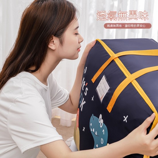 卡通加厚棉被衣物收納袋 防塵 防水 打包袋 搬家袋 行李袋 大容量