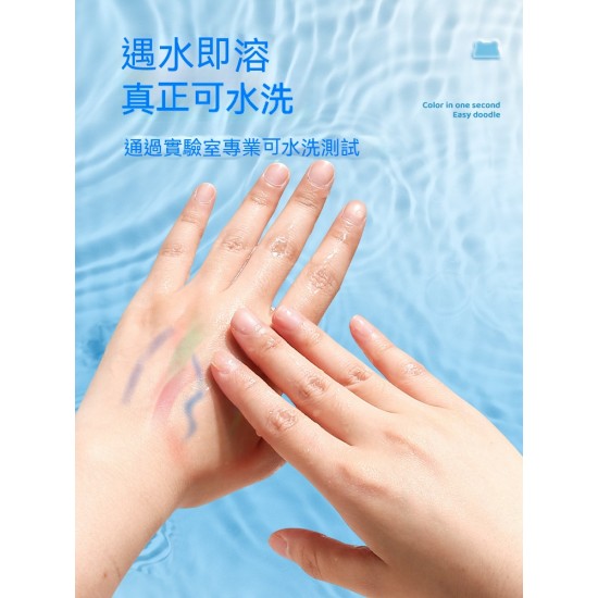 水溶性彩繪棒組 油畫棒 蠟筆 炫彩棒 可水洗 不沾手 兒童彩繪筆