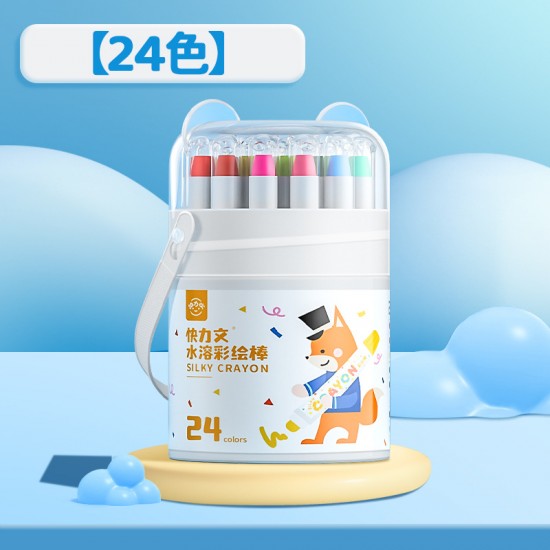 水溶性彩繪棒組 油畫棒 蠟筆 炫彩棒 可水洗 不沾手 兒童彩繪筆