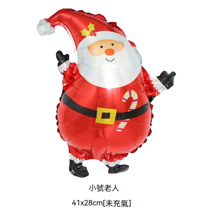 聖誕節系列造型氣球 聖誕老人聖誕樹 雪人拐杖鈴鐺 聖誕派對 鋁膜氣球4