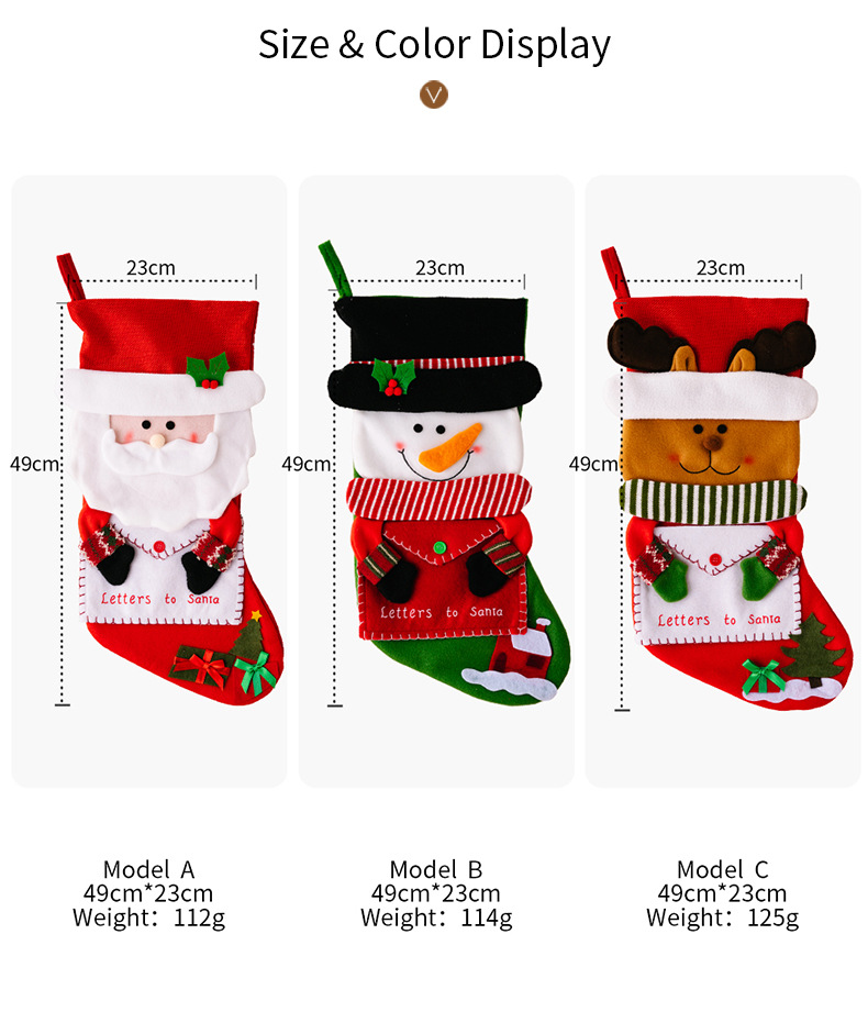創意造型信封聖誕襪  聖誕老人雪人麋鹿 聖誕裝飾 糖果袋 禮物袋  2