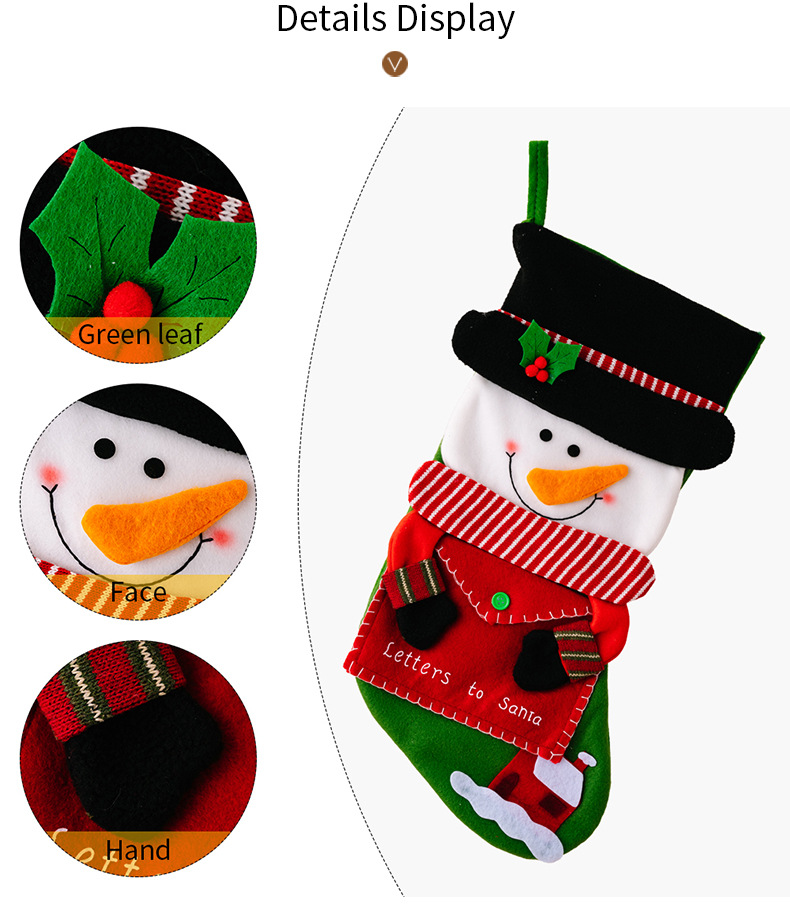 創意造型信封聖誕襪  聖誕老人雪人麋鹿 聖誕裝飾 糖果袋 禮物袋  3