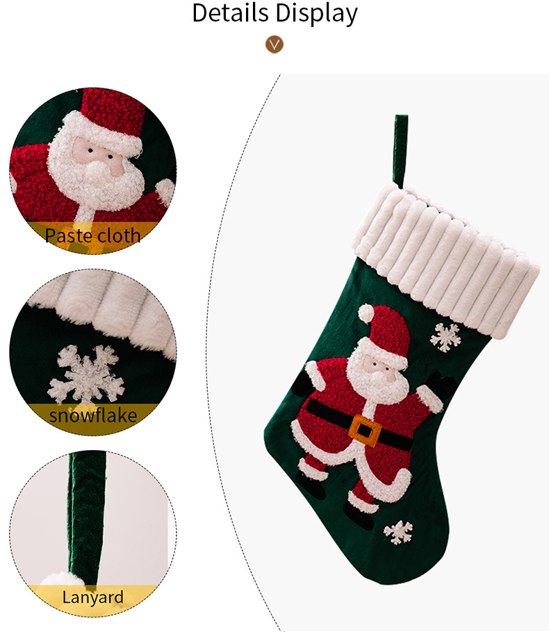 金絲絨卡通聖誕襪 聖誕老人雪人 糖果袋 聖誕禮物 聖誕裝飾 平安夜 3