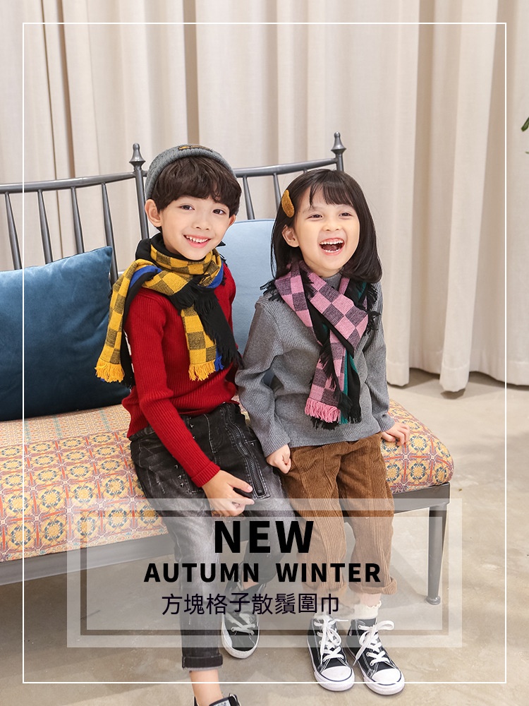 韓版兒童格子圍巾 兒童圍脖 冬季保暖圍巾 寶寶圍巾 加厚款0